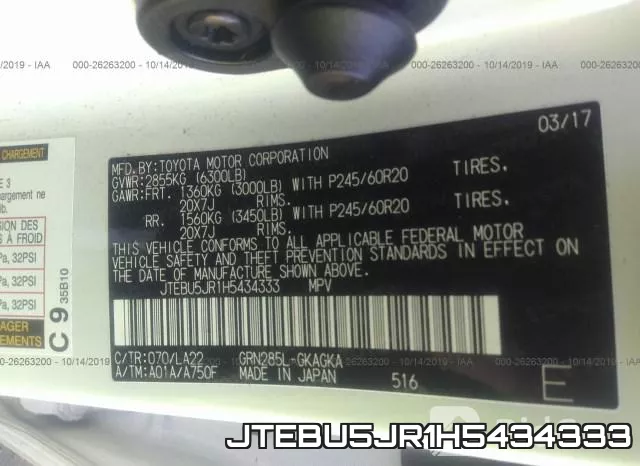 JTEBU5JR1H5434333 фото 10