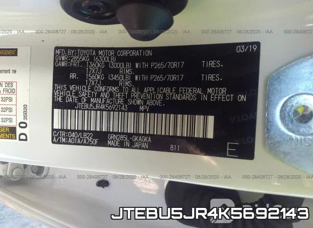 JTEBU5JR4K5692143 фото 10