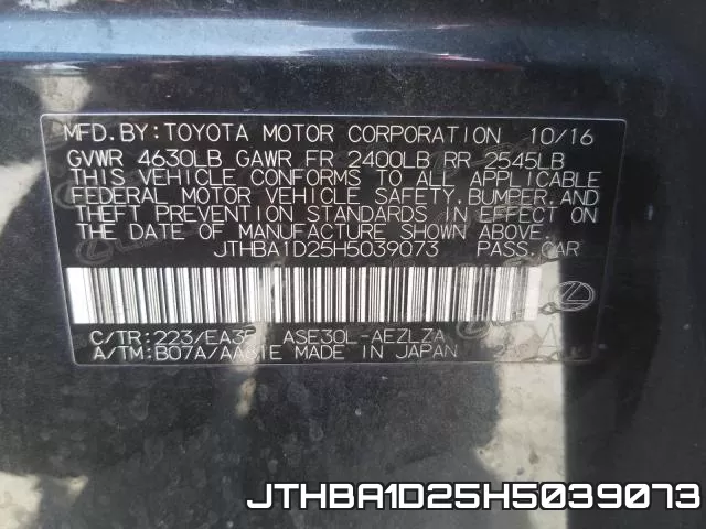 JTHBA1D25H5039073 фото 2