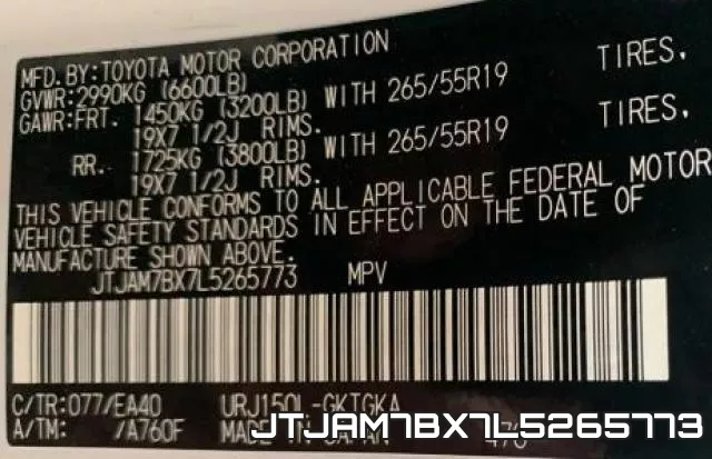 JTJAM7BX7L5265773 фото 2