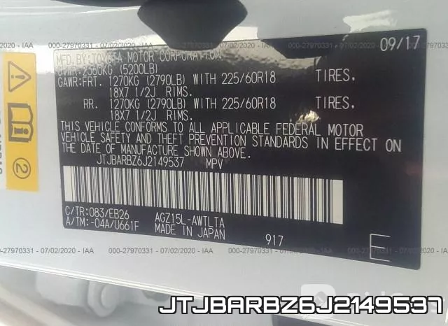 JTJBARBZ6J2149537 фото 10