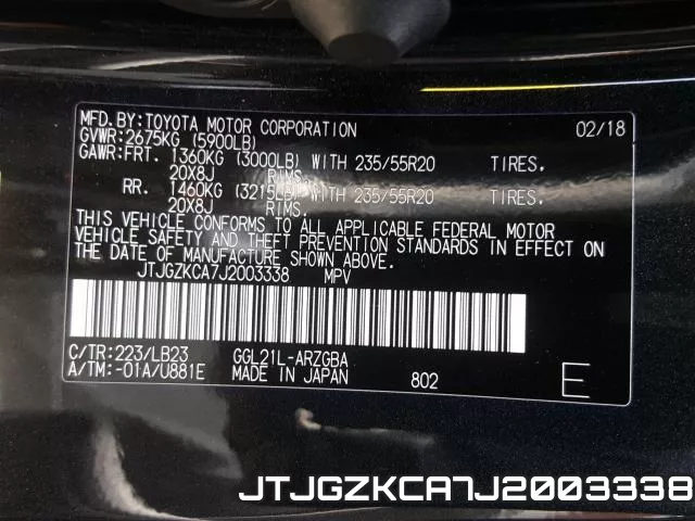 JTJGZKCA7J2003338 фото 2
