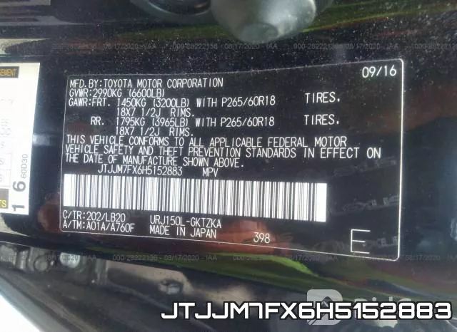 JTJJM7FX6H5152883 фото 10