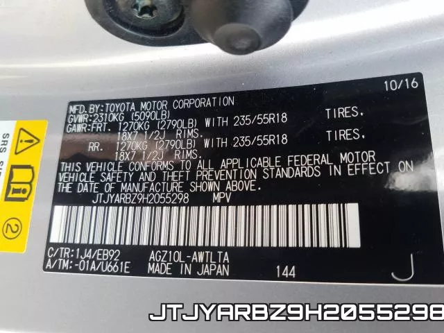 JTJYARBZ9H2055298 фото 2