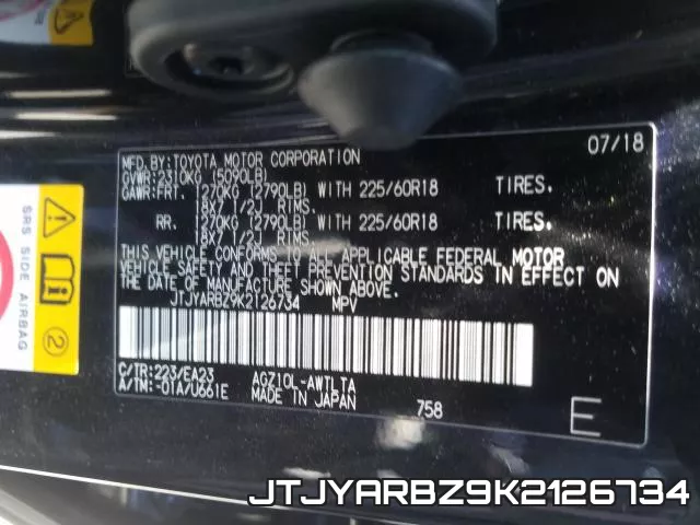 JTJYARBZ9K2126734 фото 2