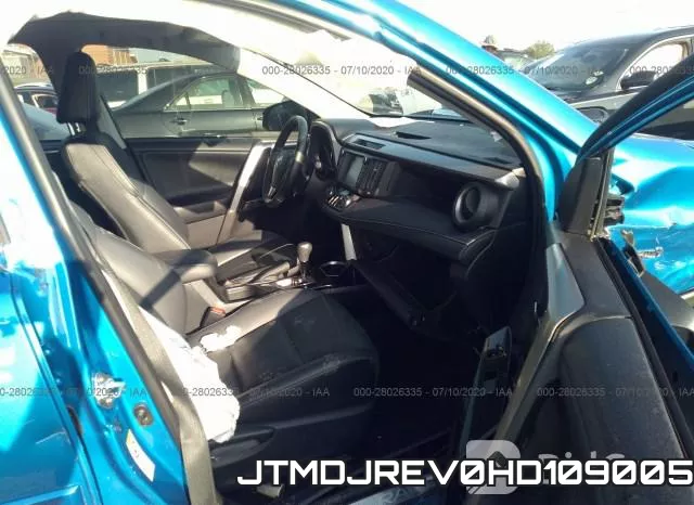 JTMDJREV0HD109005 фото 6