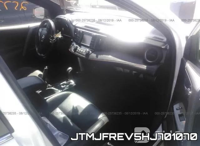 JTMJFREV5HJ701070 фото 6