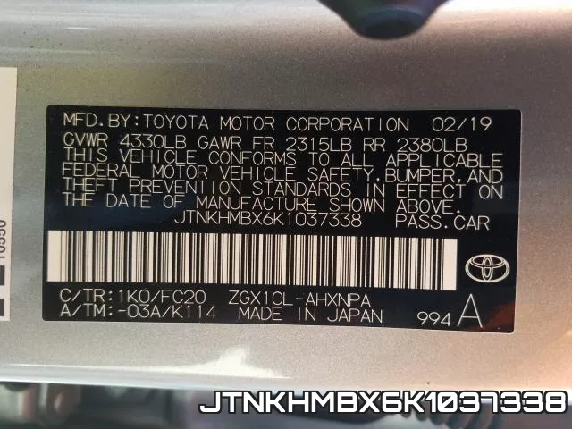 JTNKHMBX6K1037338 фото 2