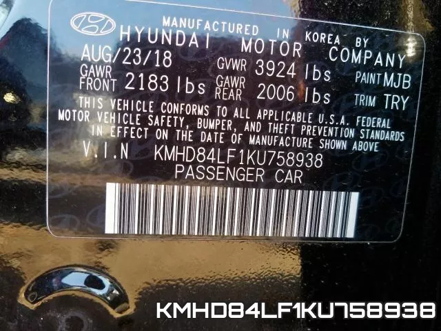 KMHD84LF1KU758938 фото 2