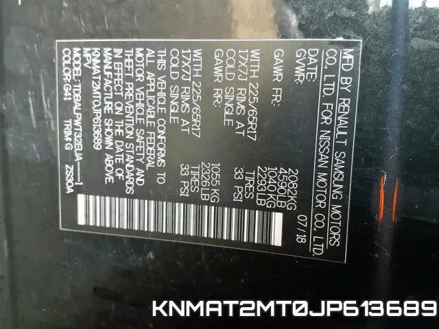 KNMAT2MT0JP613689 фото 2