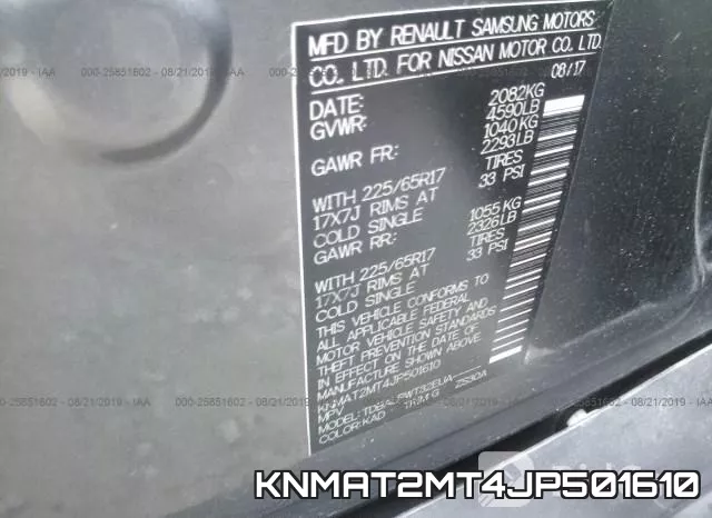 KNMAT2MT4JP501610 фото 10