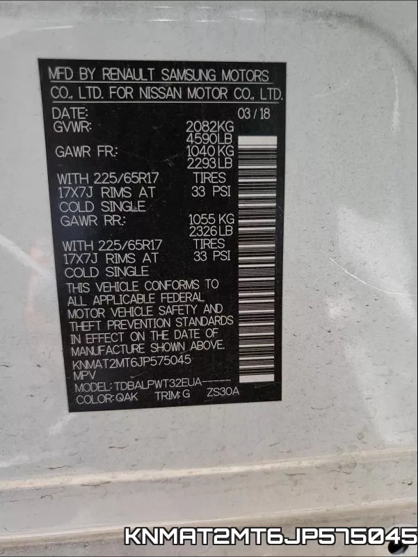 KNMAT2MT6JP575045 фото 2