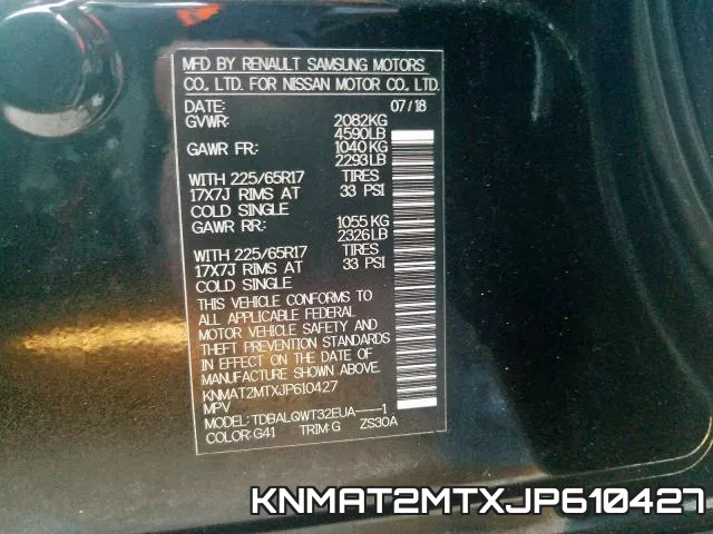 KNMAT2MTXJP610427 фото 2