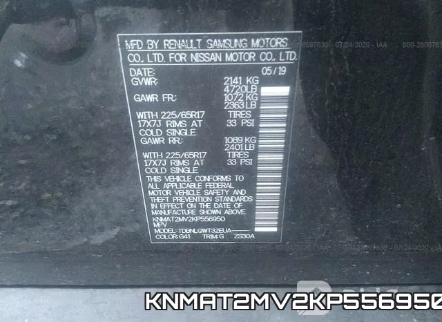 KNMAT2MV2KP556950 фото 10