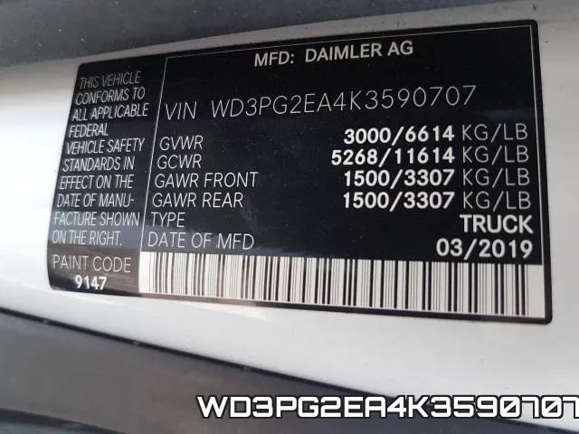 WD3PG2EA4K3590707 фото 2
