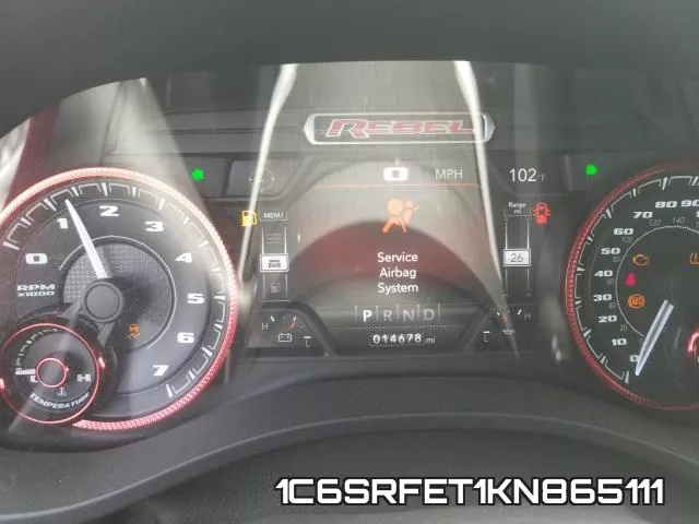 1C6SRFET1KN865111 фото 9