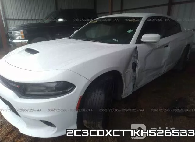 2C3CDXCT7KH526533 фото 3