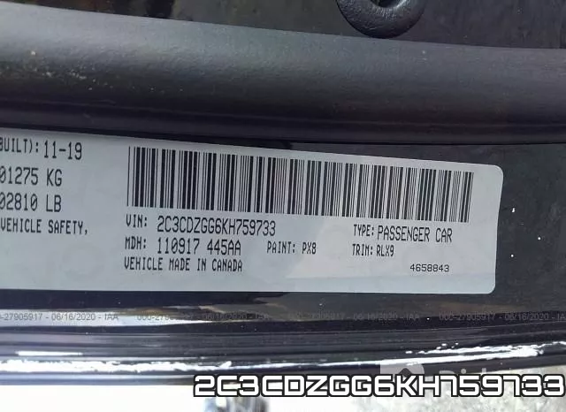 2C3CDZGG6KH759733 фото 10