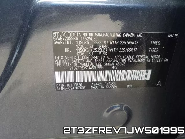 2T3ZFREV7JW501995 фото 2