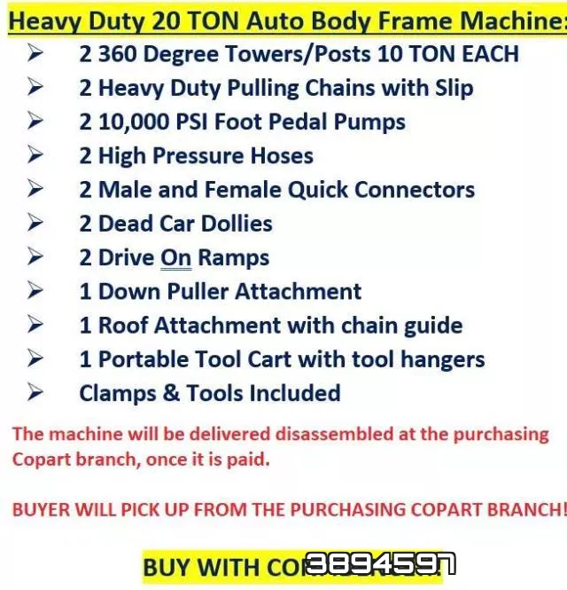3894597 фото 10