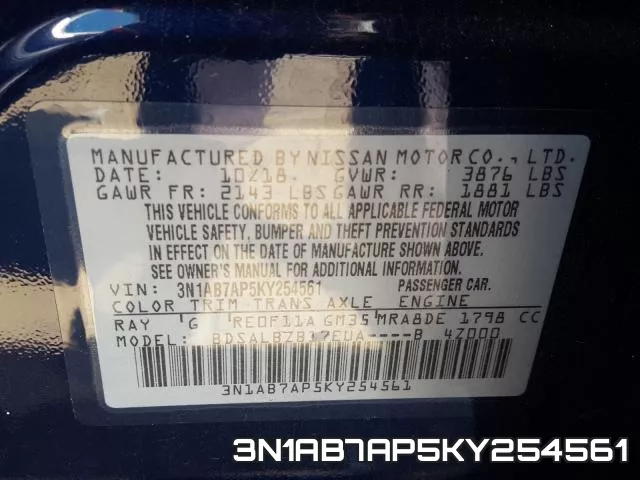 3N1AB7AP5KY254561 фото 2
