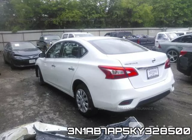 3N1AB7AP5KY328500 фото 4