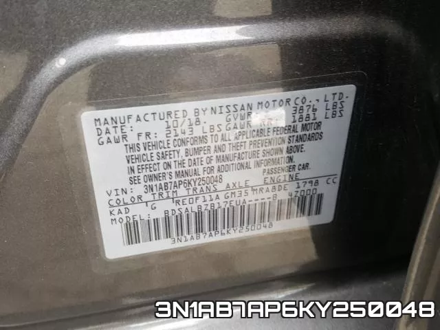 3N1AB7AP6KY250048 фото 2