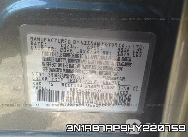 3N1AB7AP9HY220759 фото 10