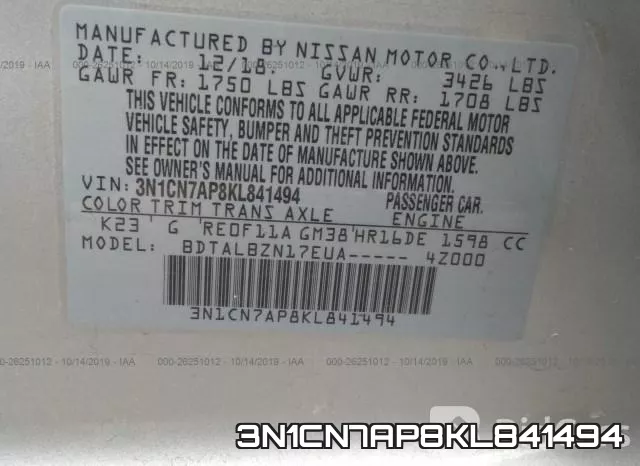 3N1CN7AP8KL841494 фото 10
