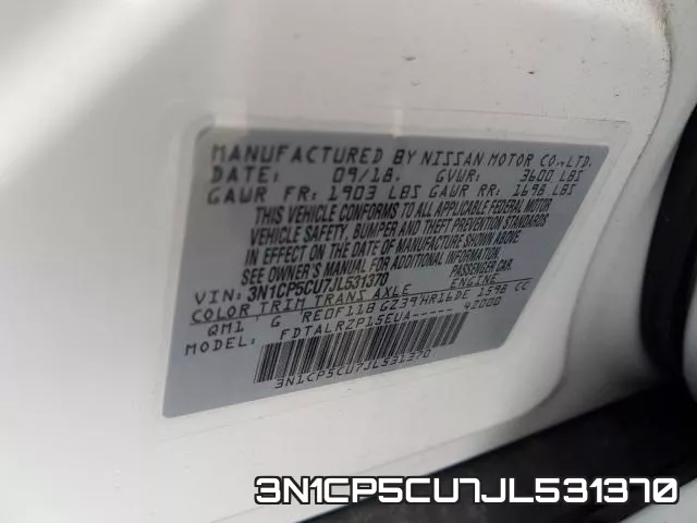3N1CP5CU7JL531370 фото 2