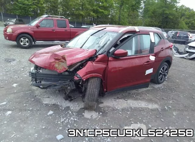 3N1CP5CU9KL524258 фото 3