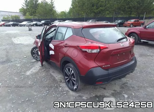 3N1CP5CU9KL524258 фото 4