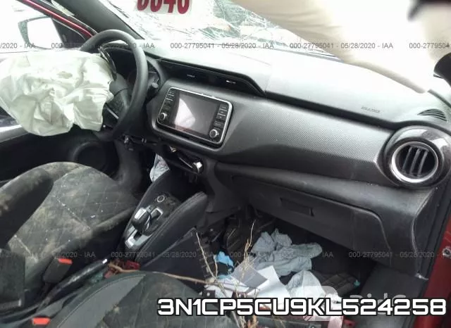 3N1CP5CU9KL524258 фото 6
