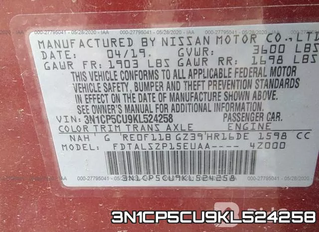 3N1CP5CU9KL524258 фото 10
