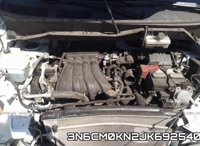 3N6CM0KN2JK692540 фото 2