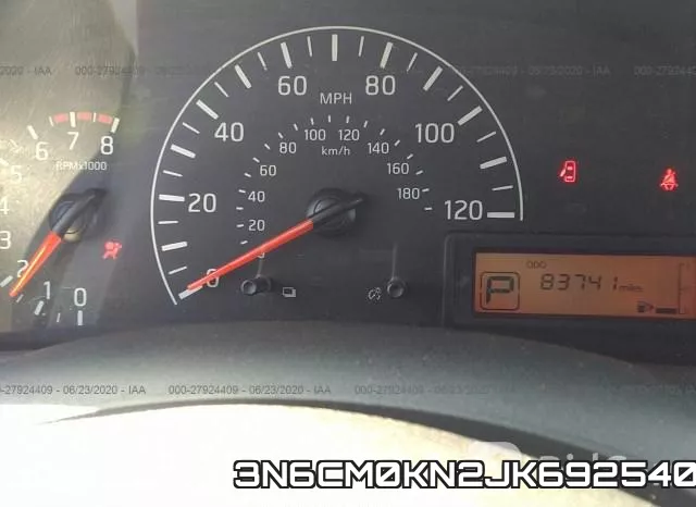 3N6CM0KN2JK692540 фото 8