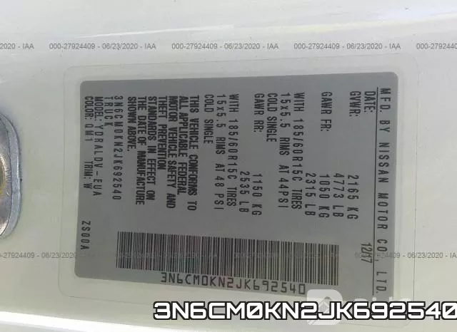 3N6CM0KN2JK692540 фото 10