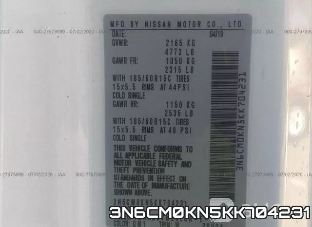 3N6CM0KN5KK704231 фото 10