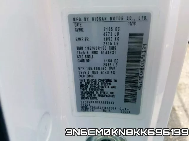 3N6CM0KN8KK696139 фото 2