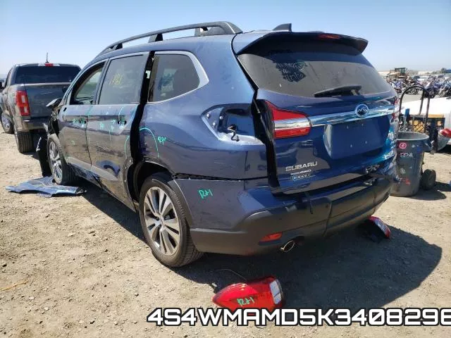 4S4WMAMD5K3408296 фото 4