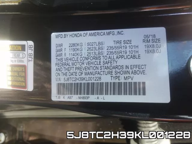 5J8TC2H39KL001228 фото 2