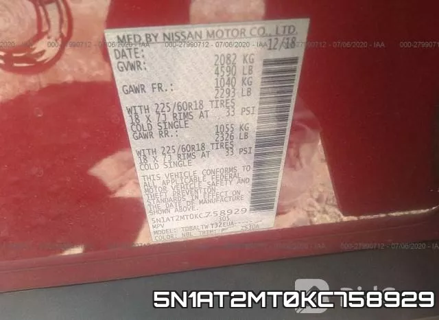 5N1AT2MT0KC758929 фото 10