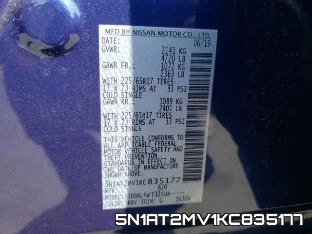 5N1AT2MV1KC835177 фото 2