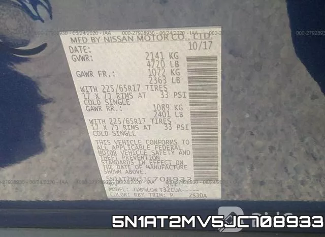 5N1AT2MV5JC708933 фото 10
