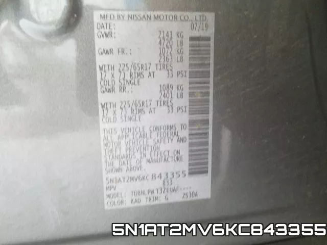 5N1AT2MV6KC843355 фото 2
