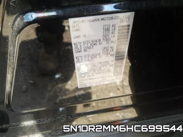 5N1DR2MM6HC699544 фото 2