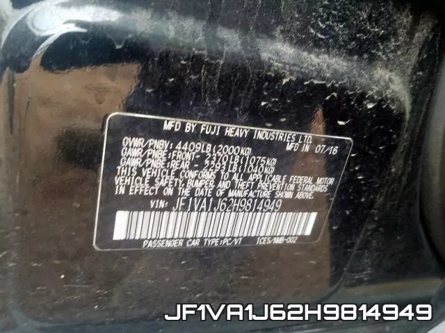 JF1VA1J62H9814949 фото 2