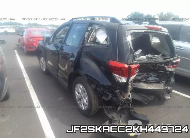 JF2SKACC2KH443724 фото 4