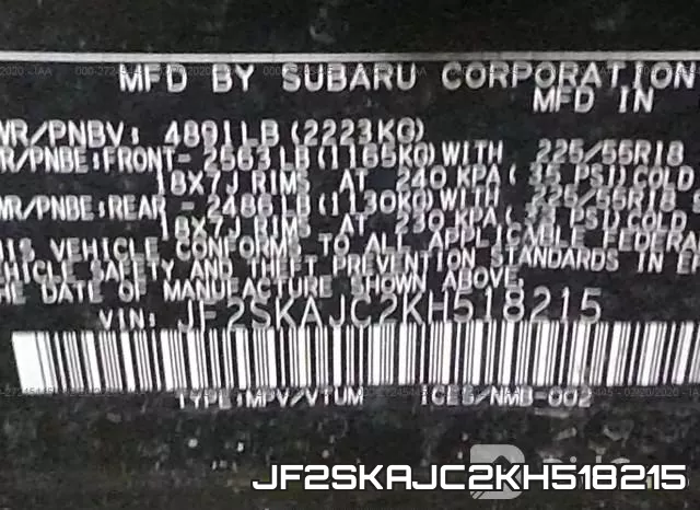 JF2SKAJC2KH518215 фото 10