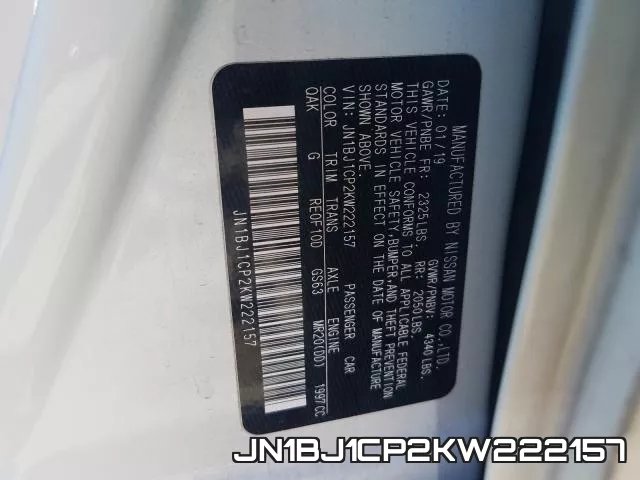 JN1BJ1CP2KW222157 фото 2